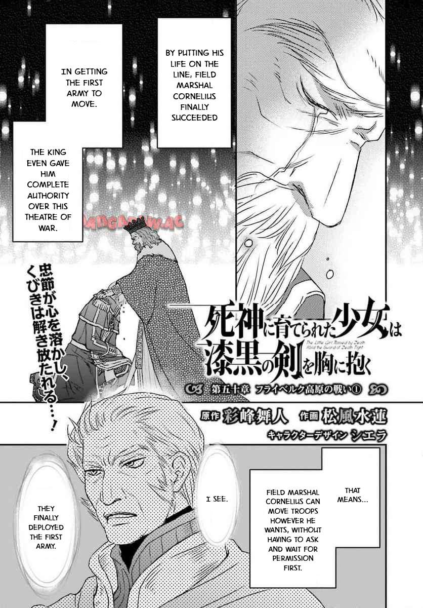 Shinigami ni Sodaterareta Shoujo wa Shikkoku no Tsurugi wo Mune ni Idaku Chapter 49 3